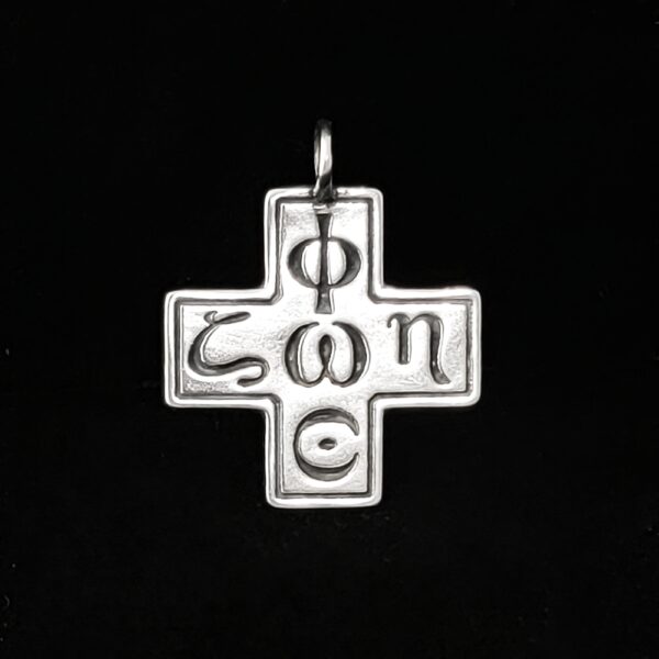 Light and Life Cross (Phos Zos Cross) by McKeown 97261