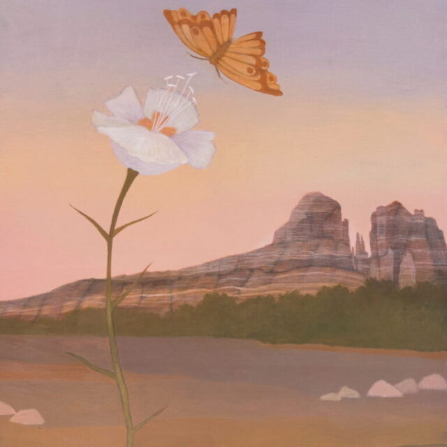 Cathedral Rock by Julianne Wade