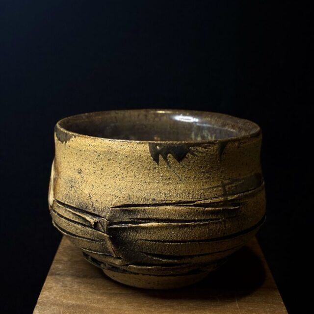 Small Cups by Ian K. Hall
